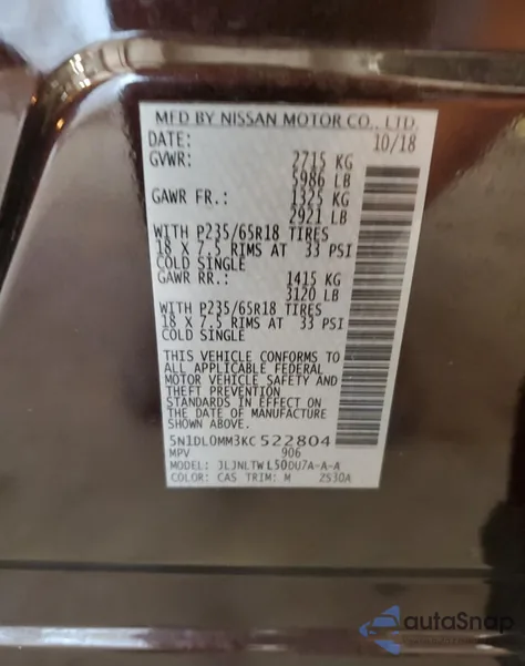 2019 Infiniti Qx60 Luxe из США, поврежденный, VIN 5N1DL0MM3KC522804